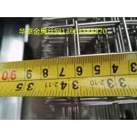 国标不锈钢丝网厂家 华卓304A 201不锈钢电焊网