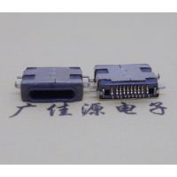 йԴֱUSB 3.1 TYPE CͰ͵Ƭ16PINĸ