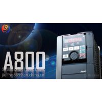 FR-A800ϵFR-F840-01800-2-60 90KW