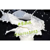 о۱ϩҺ18601003023