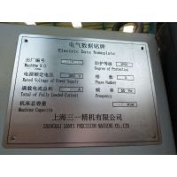 ۶ϺһVMC56-0024ʽӹ