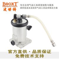 BOOXTBX-3701ľޱ߻̻ĥ߻綯ޱ߻