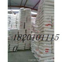 ��Ӧ��ɽʯ��C5908 ��Ĥ�۱�ϩ