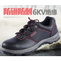 广州代尔塔电工绝缘鞋301502钢包头防砸耐磨防静电仓库现货批发