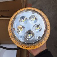 BFC8183固态免维护防爆灯 LED防爆顶灯5瓦 海洋王同款BFC8183