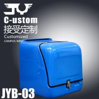 JYB-03ߵĦгݳKFCϵ»