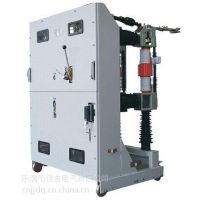 ZN39-40.5ཻն·