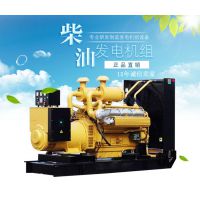 ϲɷ700kw ˢ800KWͷ