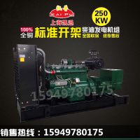 ϲֳ 궯 150kw 200kw ͷ