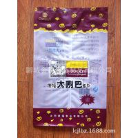 漯河塑料包装厂/定做生产糕点包装袋/免费设计版面