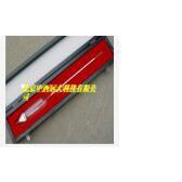 ؼ ͺ:ZL24-M399706ţM399706
