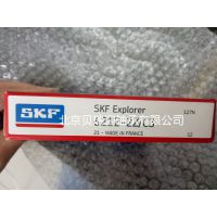  SKF 7214BEP SKF ǽӴ  