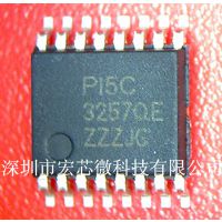 PI5C3257QEX л