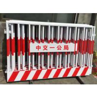 施工围栏 基坑护栏 地铁井口围栏 施工临边护栏 工地建筑安全围栏