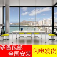 广州办公家具会议桌板式办公会议台6人12人会议桌厂价直销