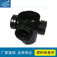 ǳֱ ˮ³ͨϼ龮ˮ600*200A