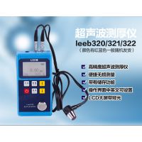 leeb321leeb320ﲩ322߾ȳԸ±ںմɸְ岣
