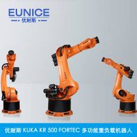 ˹KUKA KR 500 FORTEC๦ظػ˳ֱ