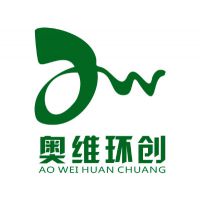 东莞市奥维环保科技有限公司