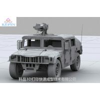 科品 雕塑手办模型工艺样品定制加工 3D打印汽车模型 工业级 SLA 光敏树脂