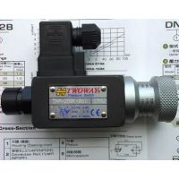 ̨TWOWAY̵DNA-070K