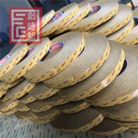正品***德莎4928双面胶铭牌专用胶带