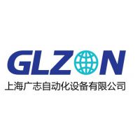 西黎（上海）机电设备有限公司