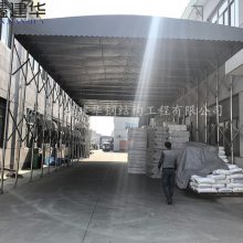 苏州市虎丘区定鑫建华定做活动彩棚遮阳车库大排档雨棚布推拉帐篷移动式伸缩雨棚厂家直销