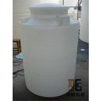 500L塑料容器 0.5吨工业水桶水塔 PE食品级储罐 酱油厂发酵桶