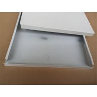 加油站吊顶装饰材料S形防风铝条扣天花