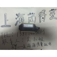 DHI-0631/2-X 220DC˹ŷ