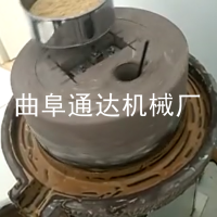 ֥黨ʯĥӹ豸 ͨ ;ʯĥ Сĥͻ ֱ