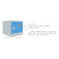㶫JYM305ABSϸ¹/¹ߴ/Ӿݸ¹