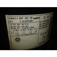 ѹC-SC603H8Kյѹ C-SC903H8K