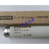 ͨöɫD50ƹF20T12-C50-ECO׼ɫ5000Kƹ