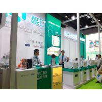 2017Sino-Dental中国国际口腔设备材料展览会暨技术交流会