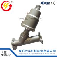 冠宇 气动角座阀 DN20-50快装式角座阀 不锈钢 双作用