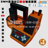 ZMH-200NмZMH-200NŸӦ