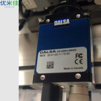 DALSAҵάCR-GM03-M6400ӾϵͳCCDά