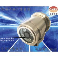 ***оsld-ex300aHikvision/130