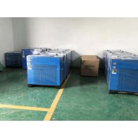 益阳开山15千瓦螺杆空压机 益阳15KW配套冷冻式干燥机