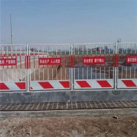 定做批发基坑支护围挡 加厚基坑防护栏杆 楼层定型化护栏