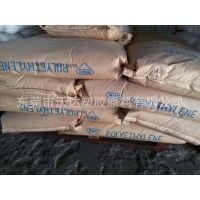LDPE/ձῨ/DNDV0405R  PE