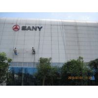 ɽ߿ˮܰװ ǽϴ ǽˢ¼۸