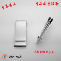 ӦǮ пϽǮ