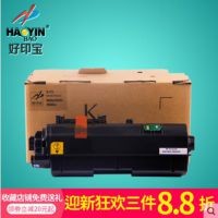ӡݾM2540dnۺ ECOSYS M2540̼ TK-1173ۺ