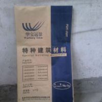 Ͳཬϳ豸ιཬϼ۸