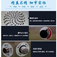 莱山区蒸汽发生器_美斯特_蒸汽 发生器