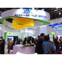 2017第二十八届北京教育装备展示会