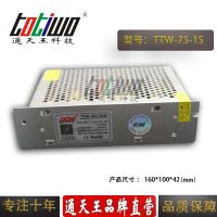 ͨ***15V75W***Դѹ йLEDԴ